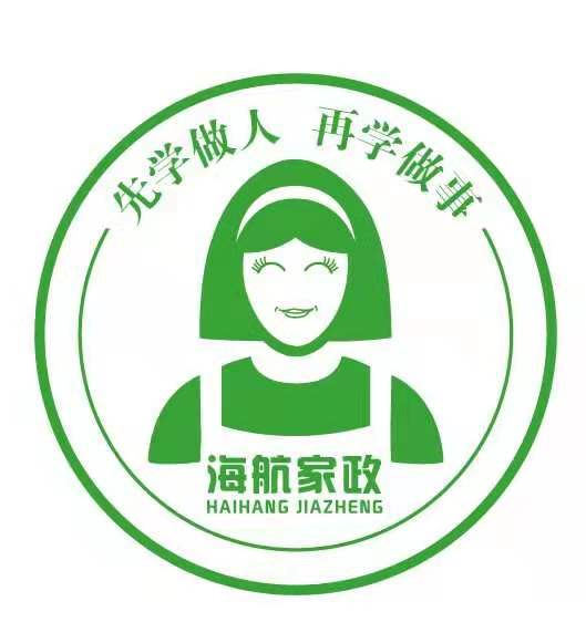 海(hǎi)航(háng)介(jiè)绍 平博在线平台-平博(中国)
