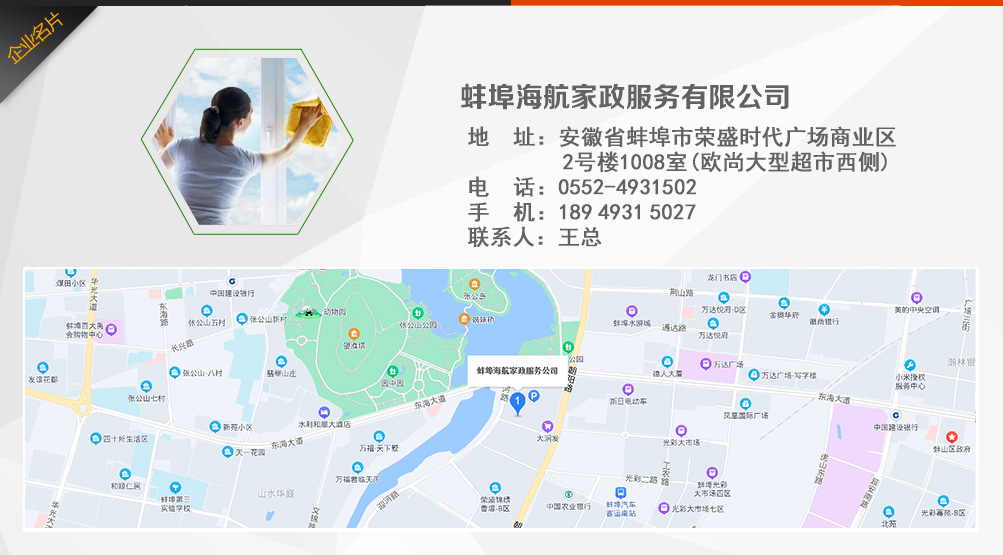 &#24179;&#21338;&#22312;&#32447;&#24179;&#21488;&#45;&#24179;&#21338;&#65288;&#20013;&#22269;&#65289;